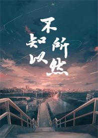 ��֪����Ȼ���ǿơ�ȫ��