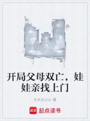 ���ָ�ĸ˫����������������