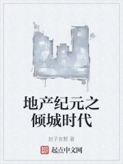 �ز���Ԫ֮���ʱ��