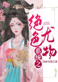 ϵͳ֮��ɫ����(ȫ��)