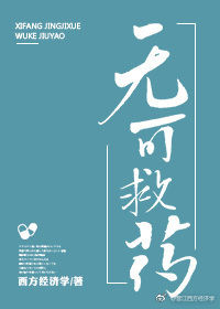 �޿ɾ�ҩ(ȫ��)