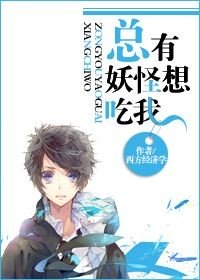 �������������(ȫ��)