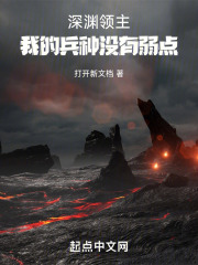 ��Ԩ�������ҵı���û������