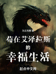 ���ڰ�����˹���Ҹ�����