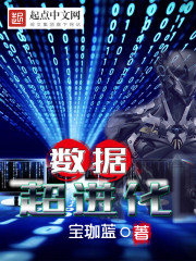 ���ݳ�����