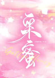 ���ۣ�У԰��ȫ��