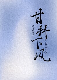 �ʰ��·�(ȫ��)