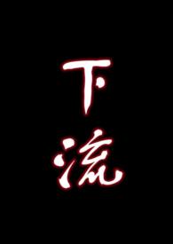 ����(����)ȫ��