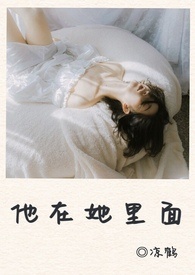 ����������(ȫ��)