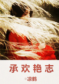 �л���־(ȫ��)