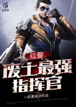 �쾯��������ǿָ�ӹ�