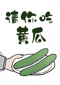 ����Իƹ�(ȫ��)