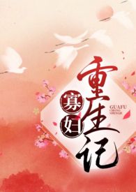 �Ѹ�������(ȫ��)