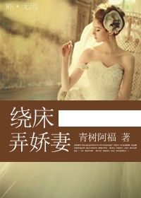 �ƴ�Ū����(ȫ��)