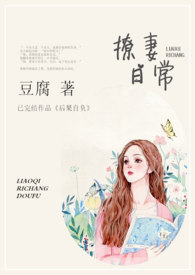 �����ճ�(ȫ��)