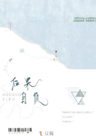 ����Ը�(ȫ��)