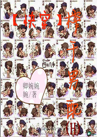 ե������(ȫ��)