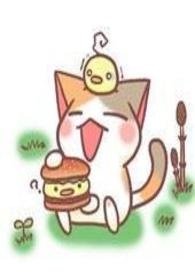 ����յ(ȫ��)