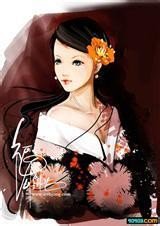 ����(ȫ��)