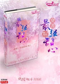 ��ǿ���ģ��촩Ű����ȫ��