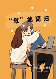 ��;ͬ��(ȫ��)