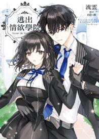 �ӳ�����ѧԺ(ȫ��)