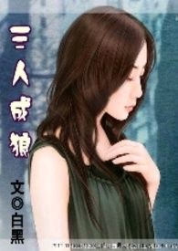 ���˳���(ȫ��)