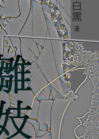 ����(ȫ��)