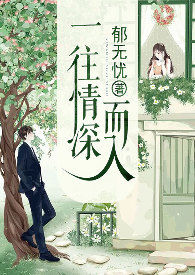 һ���������(ȫ��)