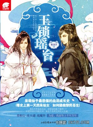 �������(ȫ��)