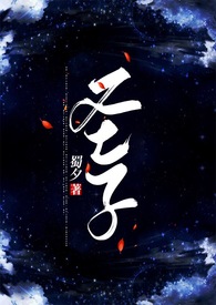 �����á�ʥ��