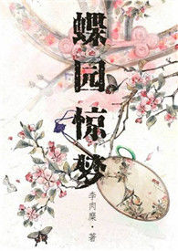 ��԰���Σ�NP��ȫ��