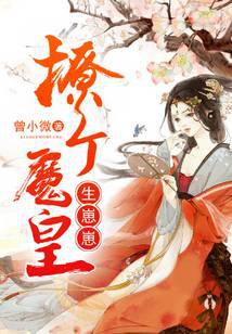 ����Ů��������