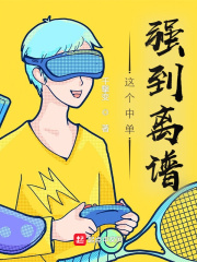 LOL������е�ǿ������