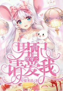 �촩֮�����밮��