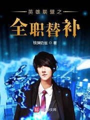 Ӣ������֮ȫְ�油