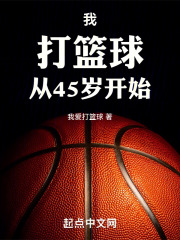 �ң������򣬴�45�꿪ʼ