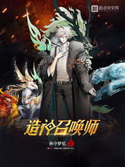 �����ٻ�ʦ