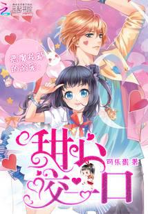 ��ħУ�ݵ���裺����ҧһ��