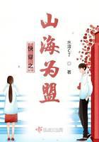 �촩֮ɽ��Ϊ��