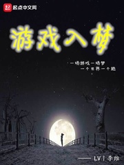 ��Ϸ����