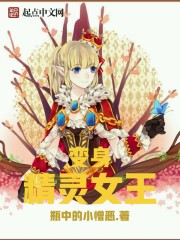 ��������Ů��