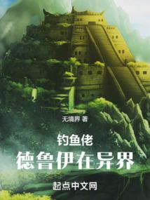 �����е�³�������