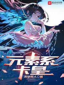 Ԫ��ϵ����