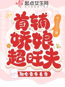 �׸����ﳬ���գ���ȫ�����ų�