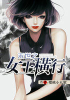 ĩ��֮Ů������