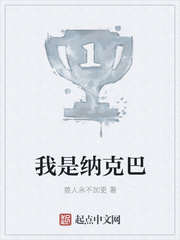 �����ɿ˰�