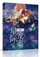 ��Խ֮�Ǽʳ���