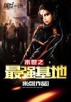 ĩ��֮��ǿ����