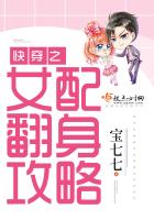 �촩֮Ů�䷭������